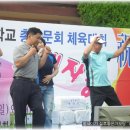 대술중학교 Daum카페