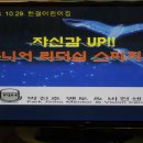 한결어린이집 이미지