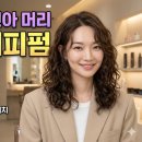 기장미소뷰티