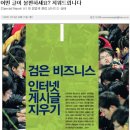 신세기미디어 이미지