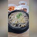 양평해장국 성대점 이미지