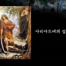 실타래 이미지