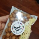 마녀의 레몬향기 이미지