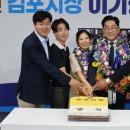 211 Daum카페