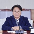 신양파크