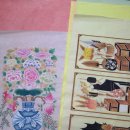민화(중급) 이미지