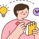건어물/젓갈소매업 - 안성시 안성맞춤대로 1176 | 건어물/젓갈소매업