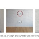 평창유플러스 이미지