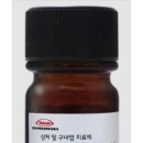 고상덕치과교정과치과의원 네이버블로그