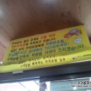 폴인샤브 네이버블로그