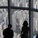 하나공인중개사사무소 (하나기획) 이미지