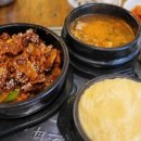3M수림상사 이미지