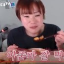 오내 이미지