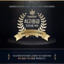 더조은환경건설