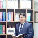 효성세무회계