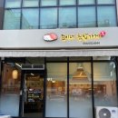 준이네초밥가게 이미지