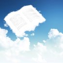 [자격증 취득과정] 독서지도사(1) 이미지