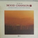 [LP] The Best Of Mood Chanson 1 중고LP 판매합니다. 이미지