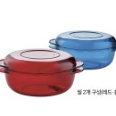 타파웨어 이미지