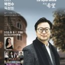 쌍벽루 이미지