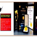 동탄까치공인중개사사무소 이미지