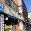 유가네 해장국전문점 네이버블로그