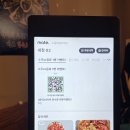 소사38소갈비살 | 옥길동 맛집 꼭이집 소갈비살 회식 메뉴로 추천