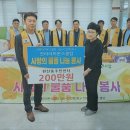 완산동 주민센터 이미지