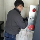 (주)대일소방 이미지