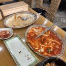 호야네김밥 이미지