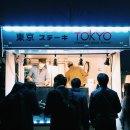 서울밤 이미지