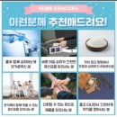 닥터지니 이미지