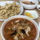 하래원 네이버블로그