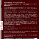 영어 놀이(6~7세) 이미지