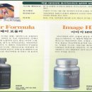 INS헤어