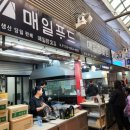 석바위김집 | 극한직업 참숯 김 택배 주문