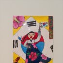 통영시청(별관) 이미지