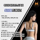 지족로(유성-100) 네이버블로그