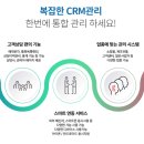 가야모바일 이미지