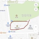 청량리 재개발 임장