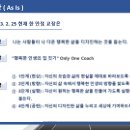 라디연 이미지