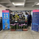 남주고등학교 이미지