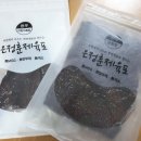 은정훈제육포 이미지