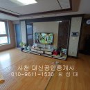 월아캐슬아파트 이미지