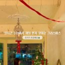 레브유 이미지