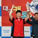 S 캐롬클럽 이미지