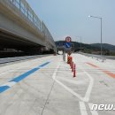 한림3(기장)