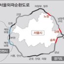 오는