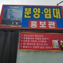 도청사거리 이미지