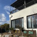 샌토스카페 이미지